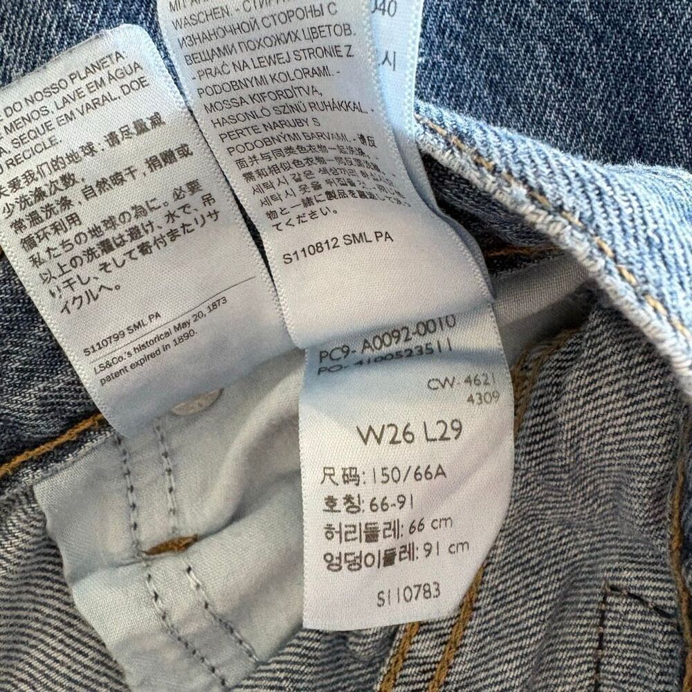 Levi’s High Waisted Straight Jeans Size 26 - Picture 2 of 8